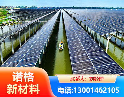 台州渔光互补光伏系统