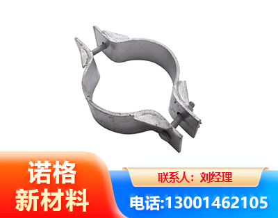 台州热镀锌抱箍