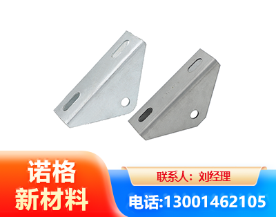 台州光伏大三角支架