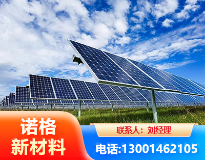 台州光伏支架